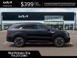 2026 Kia Sorento S SUV