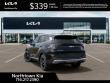 2026 Kia Sportage EX SUV