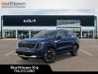 2026 Kia Sorento S SUV