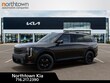  Kia Telluride Hybrid