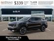 2025 Kia Sorento S SUV