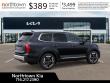 2025 Kia Telluride S SUV