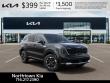 2026 Kia Sorento S SUV