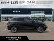 2026 Kia Seltos S SUV