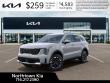2026 Kia Sorento S SUV