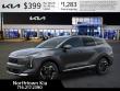 2027 Kia Sportage Hybrid S SUV