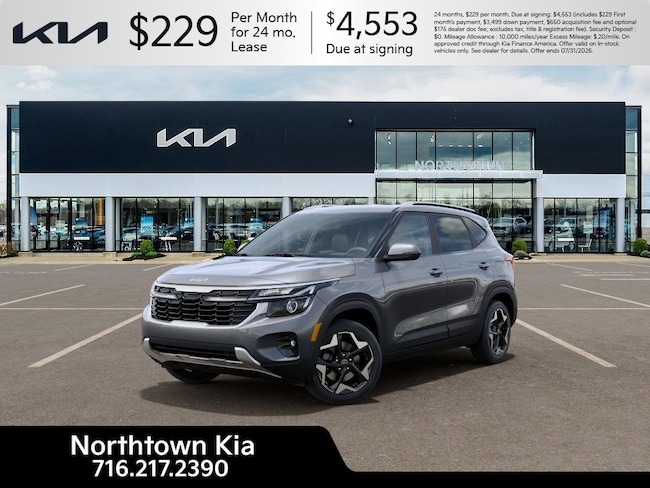 2026 Kia Seltos S SUV