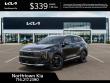 2026 Kia Sportage EX SUV