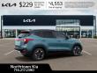 2026 Kia Seltos S SUV