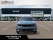 2027 Kia Seltos X-Line SUV
