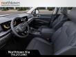 2025 Kia Sorento S SUV