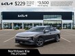  Kia K4