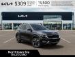 2026 Kia Seltos S SUV
