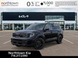  Kia Telluride