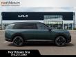 2027 Kia Telluride SUV