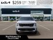 2026 Kia Sorento S SUV