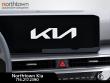2026 Kia Sorento S SUV