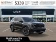 2025 Kia Sorento S SUV