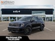 Kia Telluride