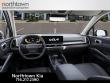 2026 Kia Sorento S SUV