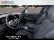 2025 Kia Telluride SX-Prestige X-Line SUV