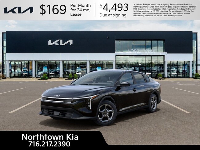 2026 Kia K4 LXS Sedan