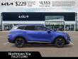 2026 Kia Sportage EX SUV