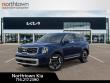 2025 Kia Telluride S SUV
