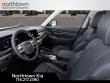 2025 Kia Telluride LX SUV