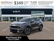 Kia Sportage Hybrid