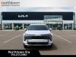 2026 Kia Sportage EX SUV
