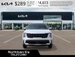 2026 Kia Sorento S SUV