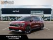 2026 Kia Carnival EX Minivan/Van