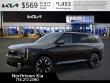 2027 Kia Telluride S SUV