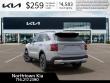 2026 Kia Sorento S SUV