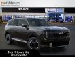 2027 Kia Telluride Hybrid EX SUV