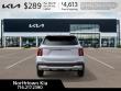 2026 Kia Sorento S SUV