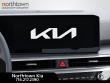 2026 Kia Sorento S SUV
