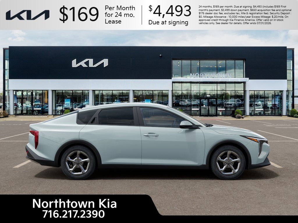 2026 Kia K4 LXS - Photo 8