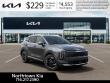 2026 Kia Sportage EX SUV