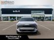 2026 Kia Sportage Hybrid S SUV