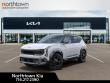 2027 Kia Seltos X-Line S SUV