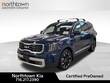  Kia Telluride