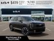 2027 Kia Telluride S SUV