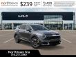 2025 Kia Sportage Hybrid LX SUV