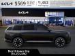 2027 Kia Telluride S SUV