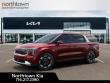 2026 Kia Carnival EX Minivan/Van