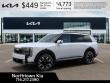 2027 Kia Telluride S SUV