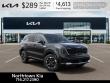 2026 Kia Sorento S SUV