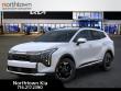 2027 Kia Sportage EX SUV